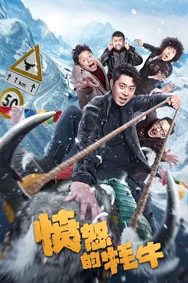 欧美精品色